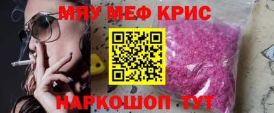 не бодяженный Можайск