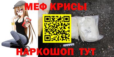 скорость Можга