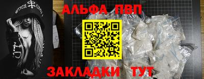 не бодяженный Можайск