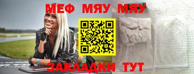не бодяженный Можайск