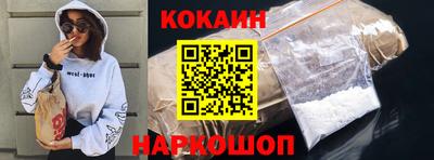 не бодяженный Можайск