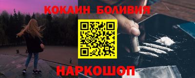 скорость Можга