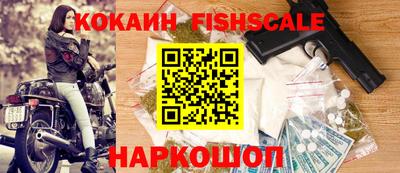 марки nbome Моздок