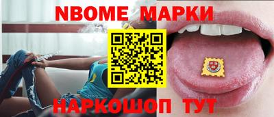 не бодяженный Можайск