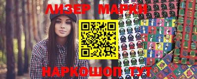 скорость Можга
