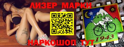 не бодяженный Можайск