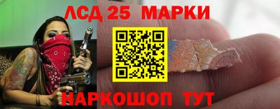 не бодяженный Можайск