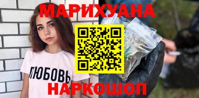 скорость Можга