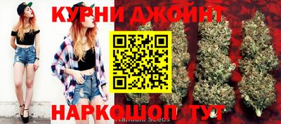 не бодяженный Можайск