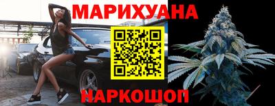 не бодяженный Можайск