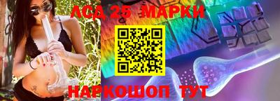 не бодяженный Можайск