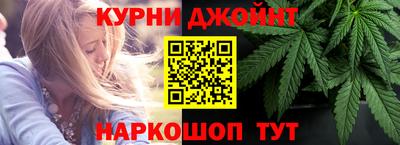скорость Можга