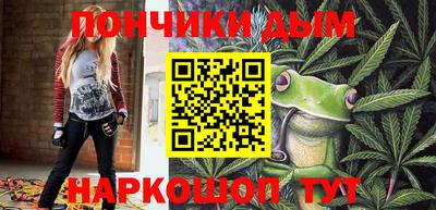 марки nbome Моздок