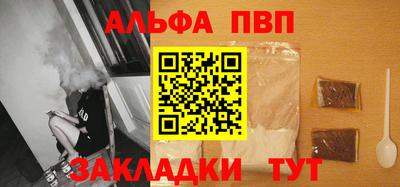 не бодяженный Можайск