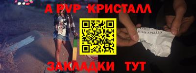 не бодяженный Можайск
