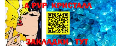 не бодяженный Можайск