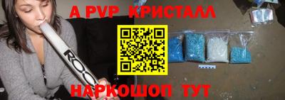 марки nbome Моздок