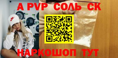 не бодяженный Можайск