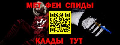 скорость Можга