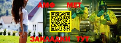 марки nbome Моздок
