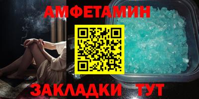 марки nbome Моздок