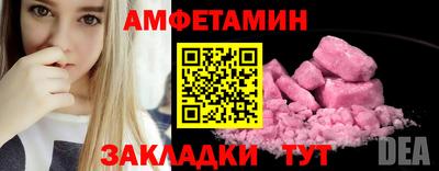 марки nbome Моздок