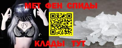 марки nbome Моздок