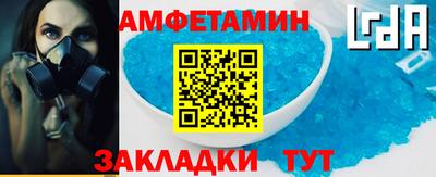 марки nbome Моздок