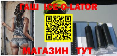 скорость Можга