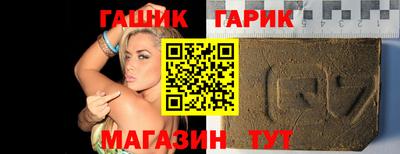 не бодяженный Можайск