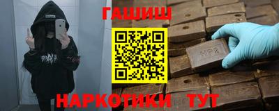 скорость Можга