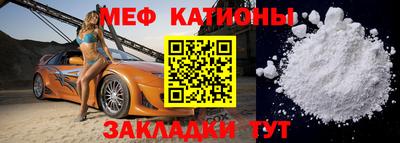 скорость Можга