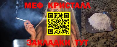 не бодяженный Можайск