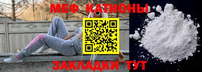 скорость Можга